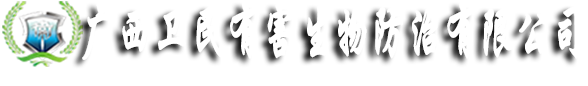 電動(dòng)吊籃_施工升降機(jī)_建筑吊籃_吊籃生產(chǎn)廠(chǎng)家-黃驊市昌達(dá)起重設(shè)備有限公司